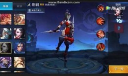 荆轲皮肤爆料最新版下载