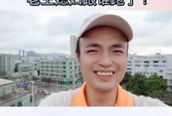 爆料笑话短视频大全集,短视频笑话大全集，笑点满满，欢乐无限