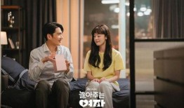 秘密爱情韩剧在线观看,解锁禁忌之恋的甜蜜剧情